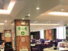 大堂-紫光园(顺义店)