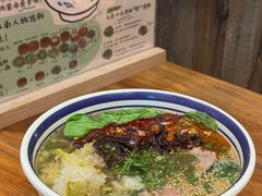 -云阿蛮云南生烫牛肉米线(奉贤路店)