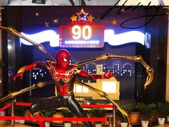 -大光明电影院(南京西路店)