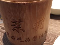 -茉莉餐厅(包河万达店)