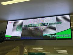 -中国人民解放军总医院(301医院)
