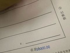 -环球·雅思托福·THiNKSAT留学语言培训学校(国贸校区)