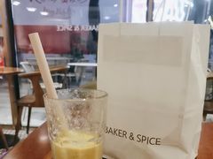 -BAKER&SPICE(BFC外滩金融中心店)