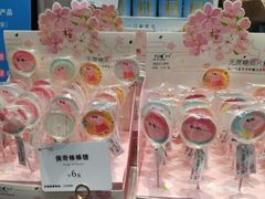 -都市甜心(祥宾店)