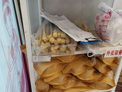-娘心豆品(方庄店)
