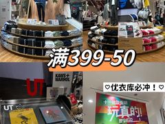 -VT101维多利广场