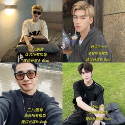 -贝勒爷专业男发