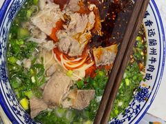 -馬香远蘭州牛肉面(武汉群星城首店)