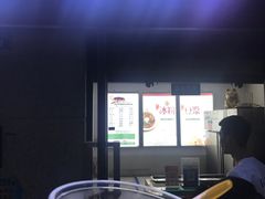 -贺记蛋烘糕(文庙西街店)