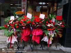 -四小区火锅·巷子里的重庆火锅(花照壁店)