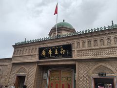 -库车王府