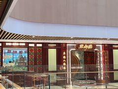 -点都德(广州白云山景区南门店)