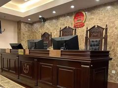 -上海诚本律师事务所·刑事辩护团队