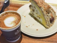 可塔朵-Peet's Coffee皮爷咖啡(豫园店)