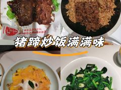 -东流山北京烤鸭·家常菜(南京首店)
