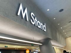 -M Stand(南京新街口金鹰店)