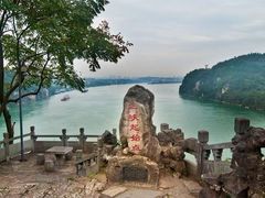 -三游洞