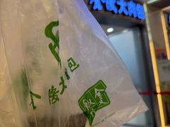 -南京金陵饭店