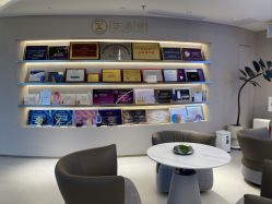 -深圳芙必优医疗美容·抗衰中心