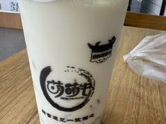 -萌萌牛紫米露(烟台大学店)
