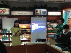 -美乐家健康生活馆(北京旗舰店)