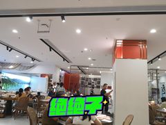 -小乌猪·金华筒骨煲(永盛购物广场店)