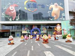 -凯德广场(西城店)