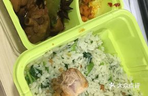 Taishan Stewed Chicken