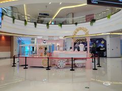 -皇庭广场(福华三路店)