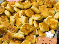 椒盐饼-徐文林香酥饼(桃园店)