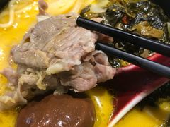 -和府捞面(天河领展广场店)