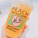 雅克雅思回神水