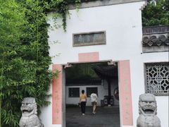 -北京世界公园