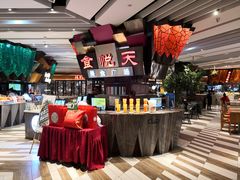 -食悦天美食广场(西安CityOn熙地港购物中心店)