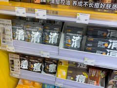 -KKV(深圳kk one 店)