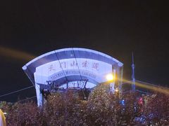 -胡师傅三下锅(汽车站店)