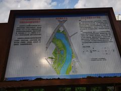 -金鸡岭桥头公园