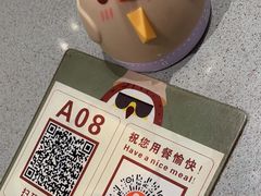 -椰小鸡·琼州糟粕醋(美兰缤纷城店)