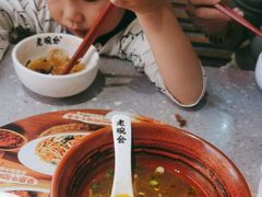 -老碗会·陕西手工面(燕南路店)