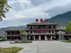 -万象洞风景名胜区
