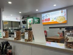 -老袁炒年糕(富豪路店)