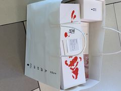 -阮大兴糕团(日月光中心店)