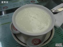 双皮奶-义顺牛奶公司