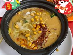-春艳砂锅居(新玛特店)