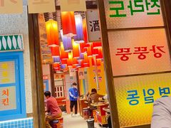 -姜胖胖首尔自助烤肉·蒸汽海鲜大排档(国瑞中心店)