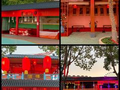 -温州乐园