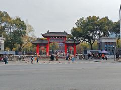 -四川大学(望江校区)