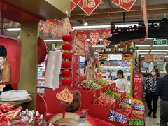-华润万家(荔湾店)