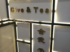 -舍予茶(桂林路店)