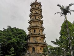 -船政文化景区-罗星塔公园